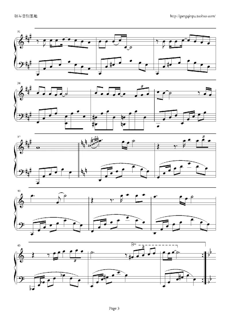 07、张国荣（96页，共23首）_一万首著名钢琴曲谱哈农贝多芬合集视频教学电子版高清无水印可打印_3流行音乐谱_流行钢琴谱合集形式_高清PDF无水印