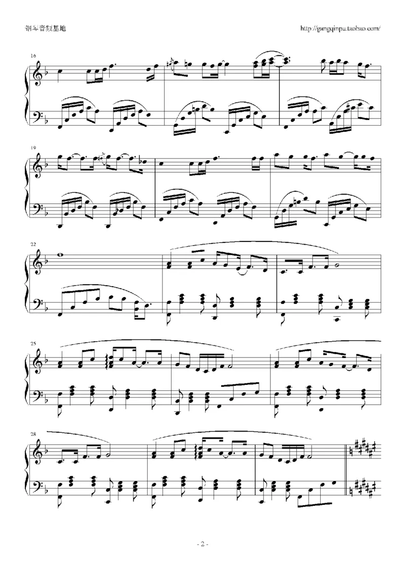 07、张国荣（96页，共23首）_一万首著名钢琴曲谱哈农贝多芬合集视频教学电子版高清无水印可打印_3流行音乐谱_流行钢琴谱合集形式_高清PDF无水印