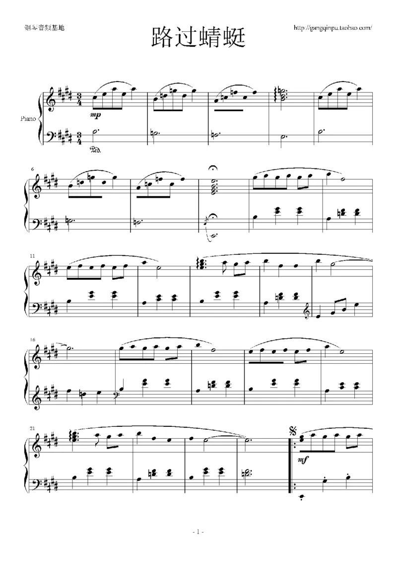 07、张国荣（96页，共23首）_一万首著名钢琴曲谱哈农贝多芬合集视频教学电子版高清无水印可打印_3流行音乐谱_流行钢琴谱合集形式_高清PDF无水印