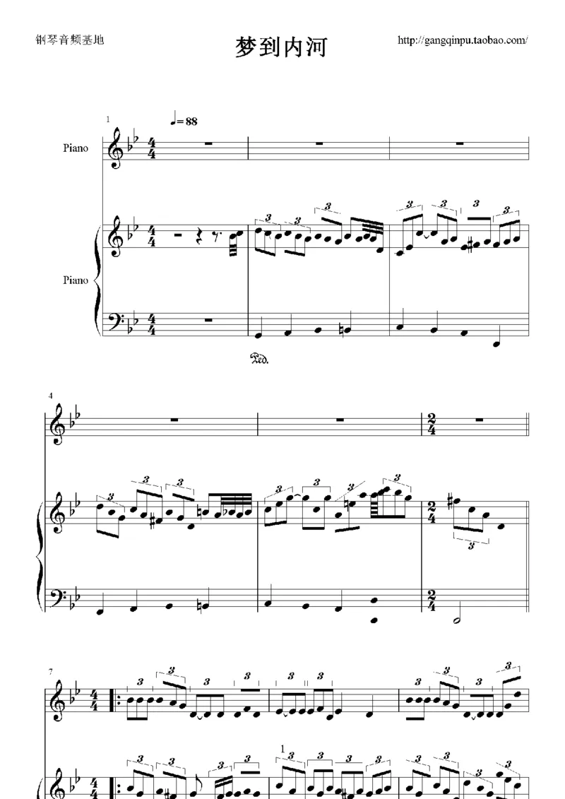 07、张国荣（96页，共23首）_一万首著名钢琴曲谱哈农贝多芬合集视频教学电子版高清无水印可打印_3流行音乐谱_流行钢琴谱合集形式_高清PDF无水印