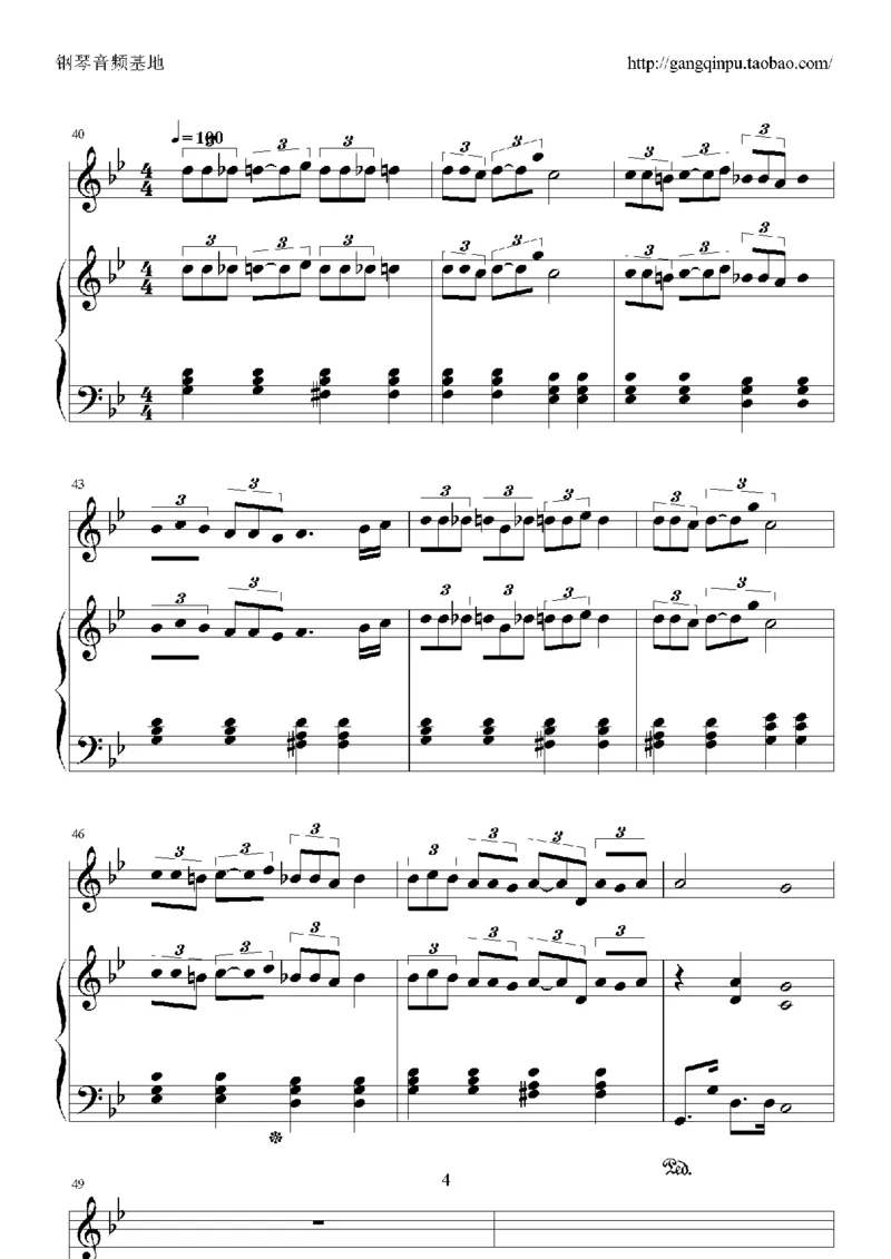 07、张国荣（96页，共23首）_一万首著名钢琴曲谱哈农贝多芬合集视频教学电子版高清无水印可打印_3流行音乐谱_流行钢琴谱合集形式_高清PDF无水印