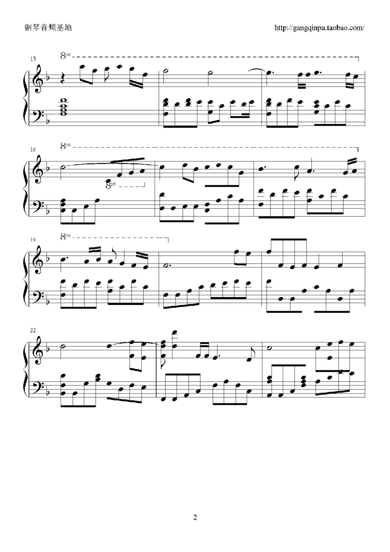 07、张国荣（96页，共23首）_一万首著名钢琴曲谱哈农贝多芬合集视频教学电子版高清无水印可打印_3流行音乐谱_流行钢琴谱合集形式_高清PDF无水印
