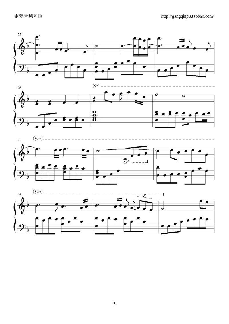 07、张国荣（96页，共23首）_一万首著名钢琴曲谱哈农贝多芬合集视频教学电子版高清无水印可打印_3流行音乐谱_流行钢琴谱合集形式_高清PDF无水印