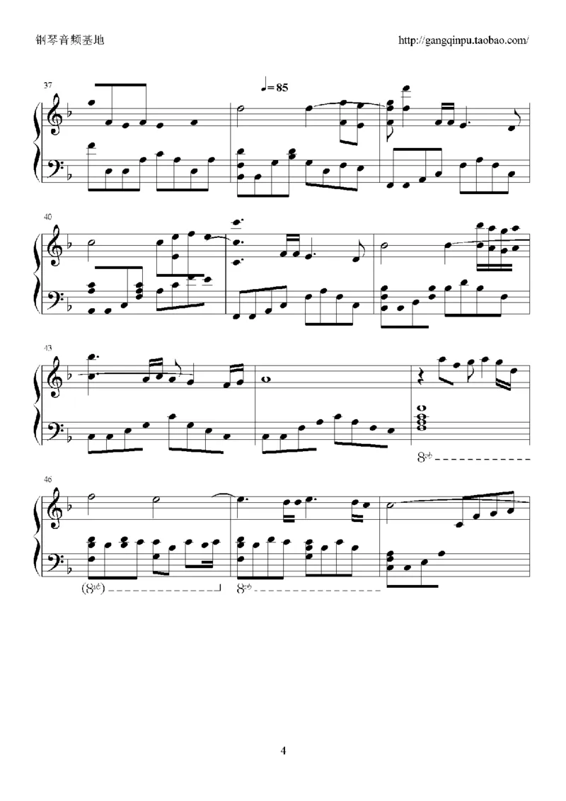 07、张国荣（96页，共23首）_一万首著名钢琴曲谱哈农贝多芬合集视频教学电子版高清无水印可打印_3流行音乐谱_流行钢琴谱合集形式_高清PDF无水印