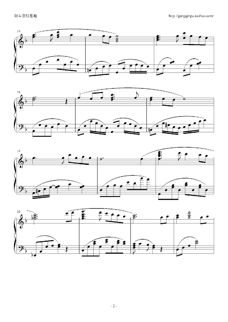 07、张国荣（96页，共23首）_一万首著名钢琴曲谱哈农贝多芬合集视频教学电子版高清无水印可打印_3流行音乐谱_流行钢琴谱合集形式_高清PDF无水印