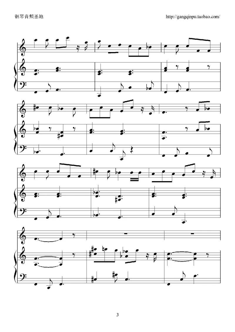 07、张国荣（96页，共23首）_一万首著名钢琴曲谱哈农贝多芬合集视频教学电子版高清无水印可打印_3流行音乐谱_流行钢琴谱合集形式_高清PDF无水印