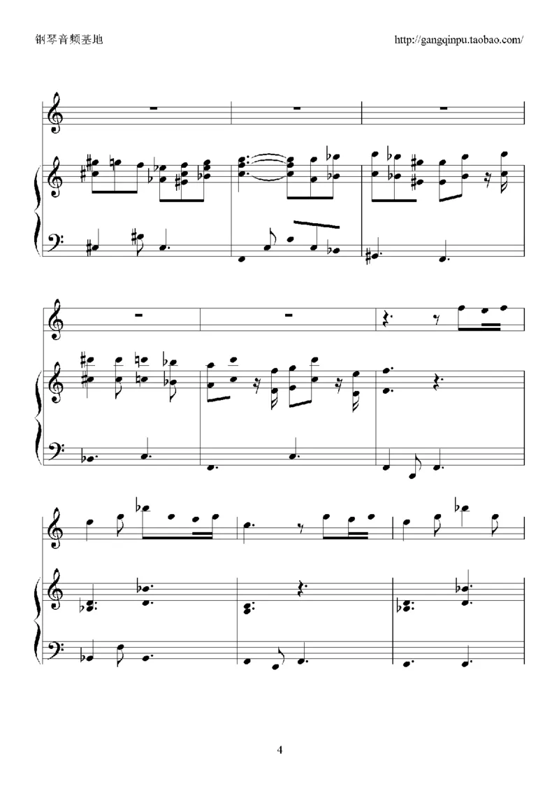 07、张国荣（96页，共23首）_一万首著名钢琴曲谱哈农贝多芬合集视频教学电子版高清无水印可打印_3流行音乐谱_流行钢琴谱合集形式_高清PDF无水印