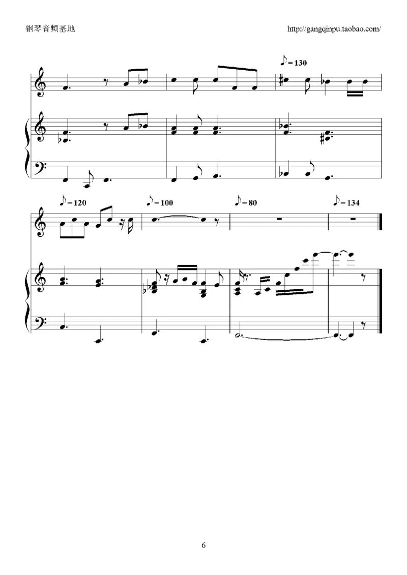 07、张国荣（96页，共23首）_一万首著名钢琴曲谱哈农贝多芬合集视频教学电子版高清无水印可打印_3流行音乐谱_流行钢琴谱合集形式_高清PDF无水印