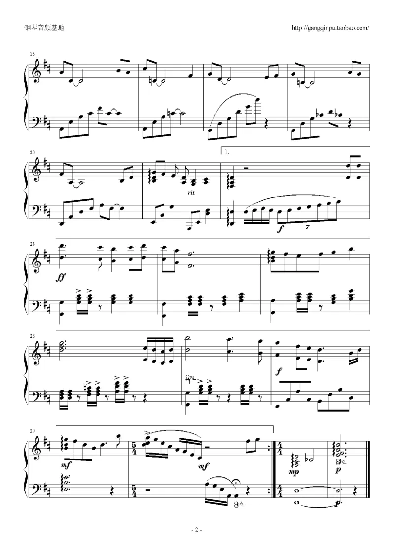 07、张国荣（96页，共23首）_一万首著名钢琴曲谱哈农贝多芬合集视频教学电子版高清无水印可打印_3流行音乐谱_流行钢琴谱合集形式_高清PDF无水印