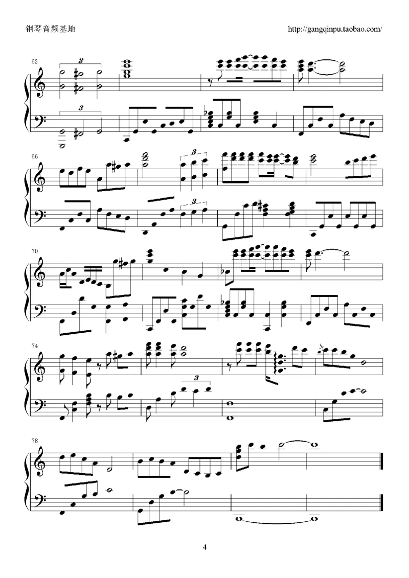 07、张国荣（96页，共23首）_一万首著名钢琴曲谱哈农贝多芬合集视频教学电子版高清无水印可打印_3流行音乐谱_流行钢琴谱合集形式_高清PDF无水印