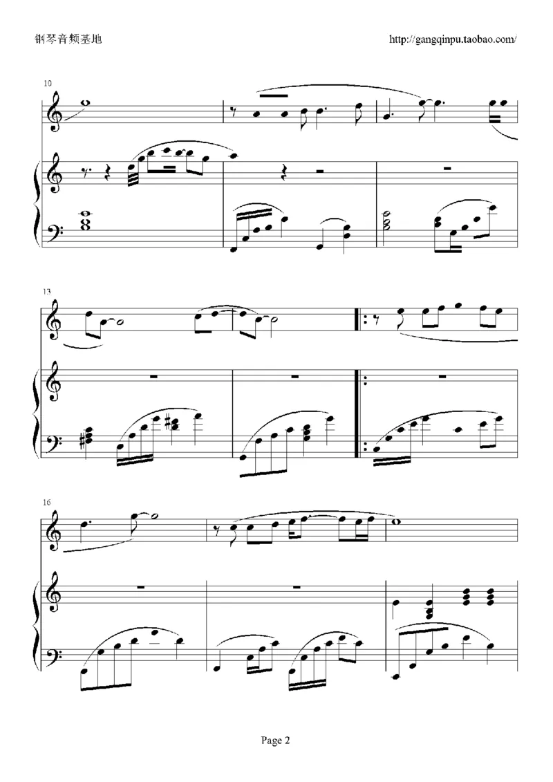 07、张国荣（96页，共23首）_一万首著名钢琴曲谱哈农贝多芬合集视频教学电子版高清无水印可打印_3流行音乐谱_流行钢琴谱合集形式_高清PDF无水印