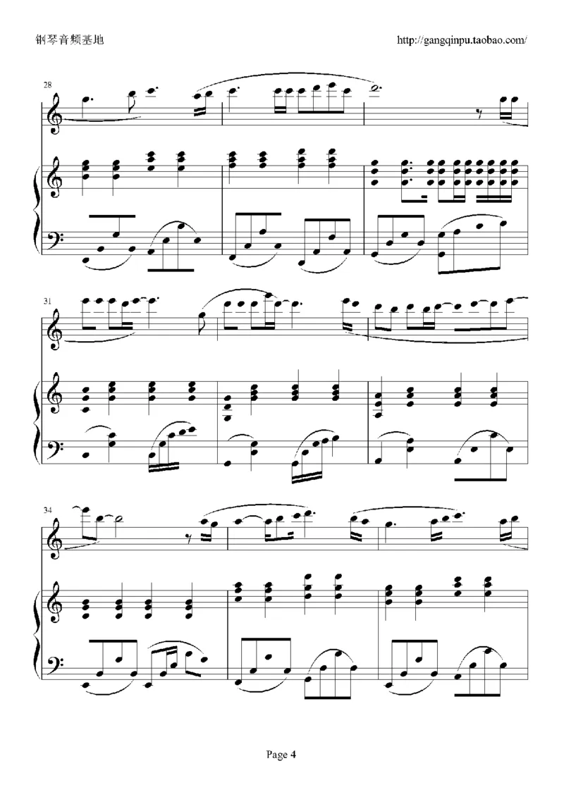 07、张国荣（96页，共23首）_一万首著名钢琴曲谱哈农贝多芬合集视频教学电子版高清无水印可打印_3流行音乐谱_流行钢琴谱合集形式_高清PDF无水印