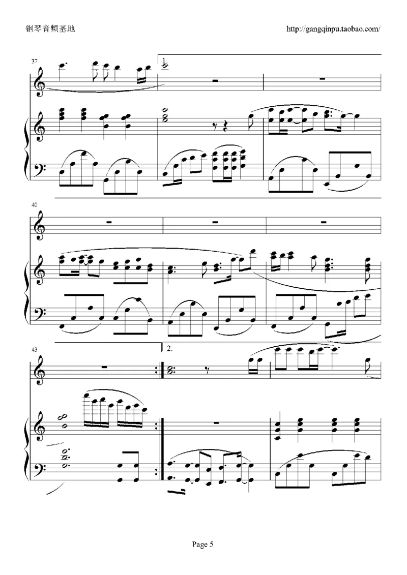 07、张国荣（96页，共23首）_一万首著名钢琴曲谱哈农贝多芬合集视频教学电子版高清无水印可打印_3流行音乐谱_流行钢琴谱合集形式_高清PDF无水印