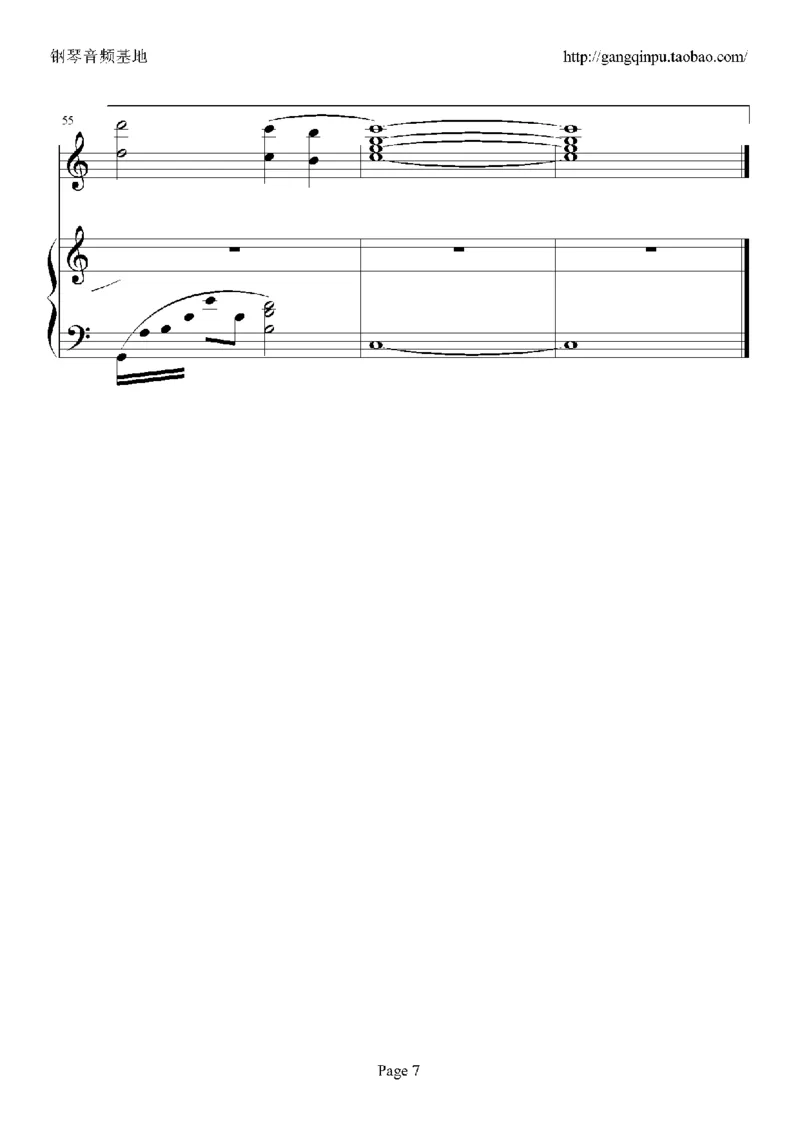 07、张国荣（96页，共23首）_一万首著名钢琴曲谱哈农贝多芬合集视频教学电子版高清无水印可打印_3流行音乐谱_流行钢琴谱合集形式_高清PDF无水印