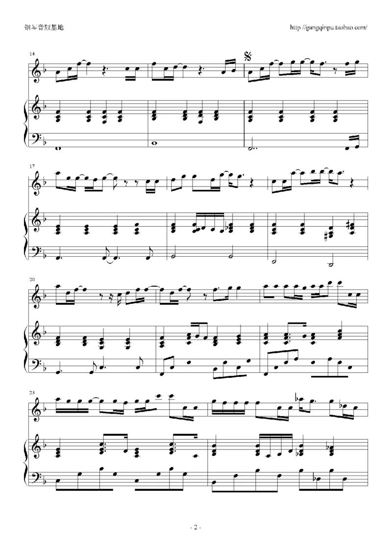 07、张国荣（96页，共23首）_一万首著名钢琴曲谱哈农贝多芬合集视频教学电子版高清无水印可打印_3流行音乐谱_流行钢琴谱合集形式_高清PDF无水印