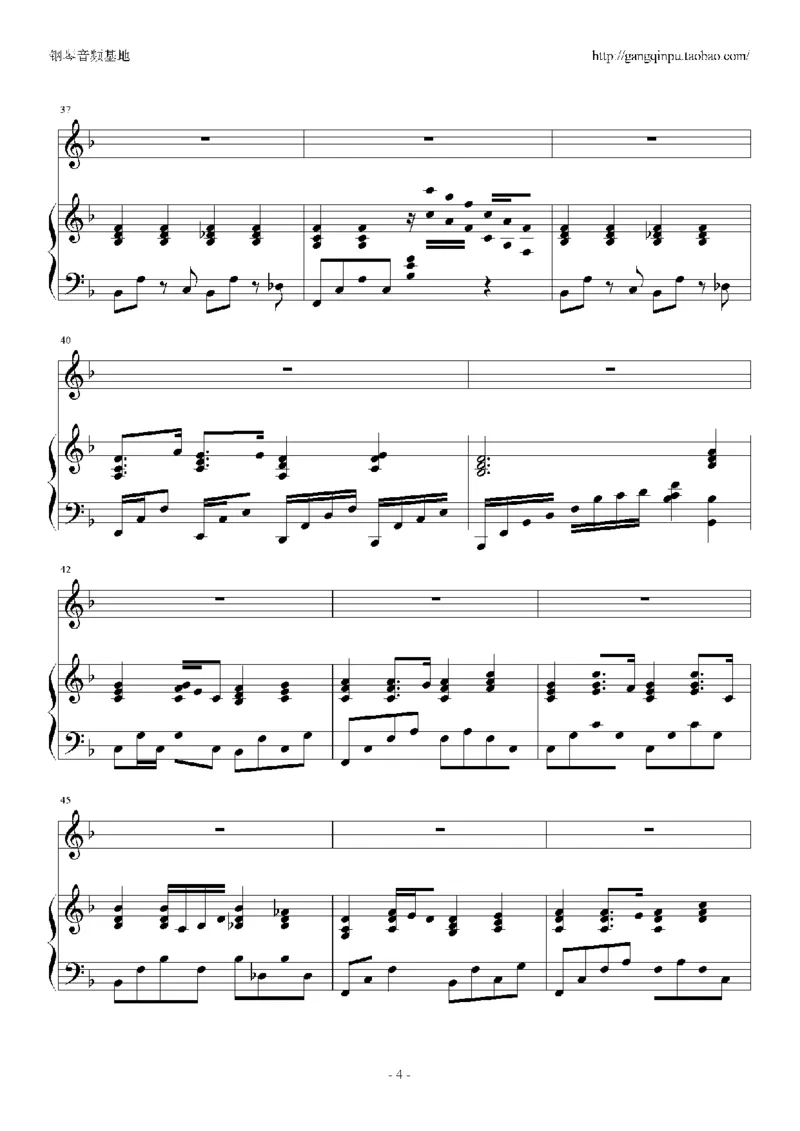 07、张国荣（96页，共23首）_一万首著名钢琴曲谱哈农贝多芬合集视频教学电子版高清无水印可打印_3流行音乐谱_流行钢琴谱合集形式_高清PDF无水印