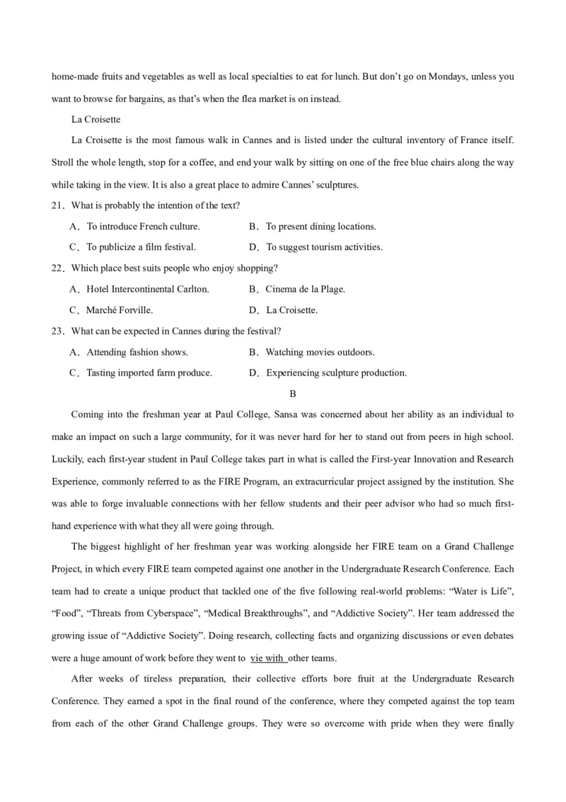 黄金卷08-赢在高考&middot;黄金8卷备战2024年高考英语模拟卷（新高考七省专用）（考试版）_2024高考押题卷_92024赢在高考全系列_赢在高考&middot;黄金8卷备战2024年高考英语模拟卷