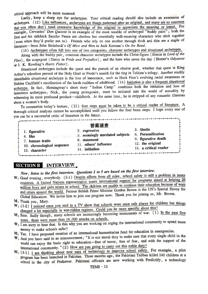 预测第一套答案解析_2025专四专八真题及备考资料_2009-2024专八真题+备考资料_24专八预测押题卷_专八预测卷5套_答案解析