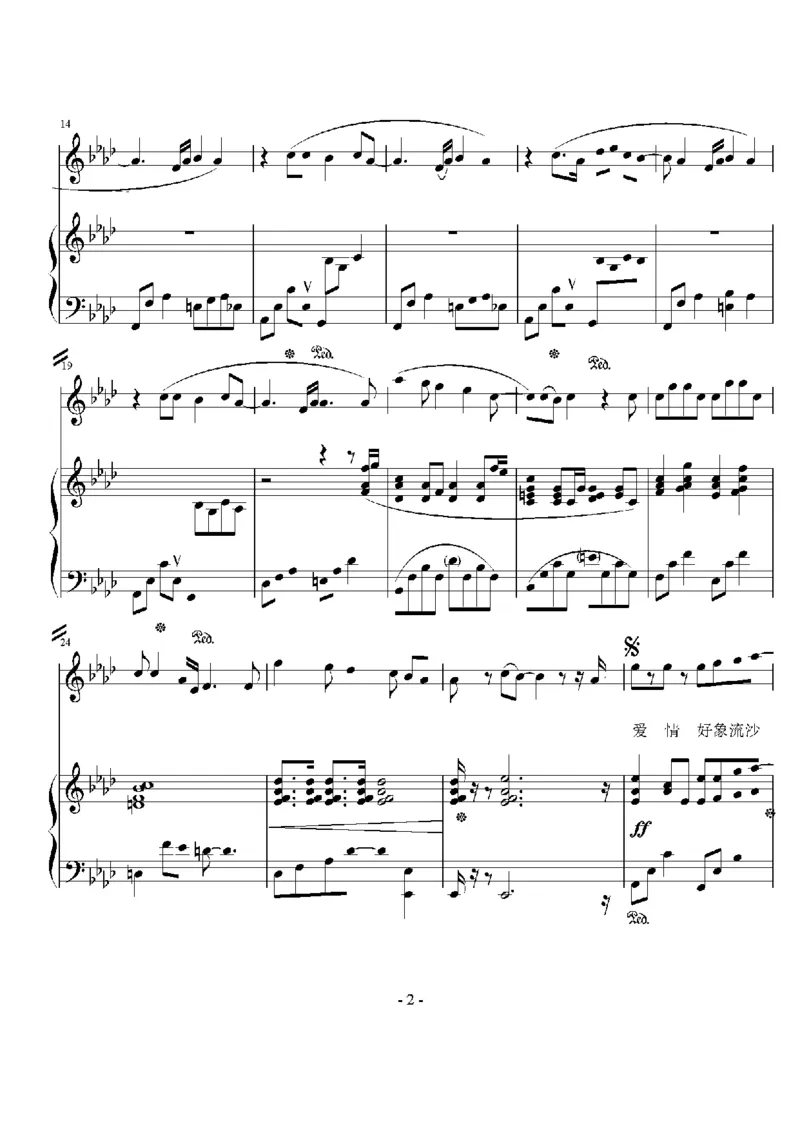 16、陶喆（42页，共10首）_一万首著名钢琴曲谱哈农贝多芬合集视频教学电子版高清无水印可打印_3流行音乐谱_流行钢琴谱合集形式_高清PDF无水印