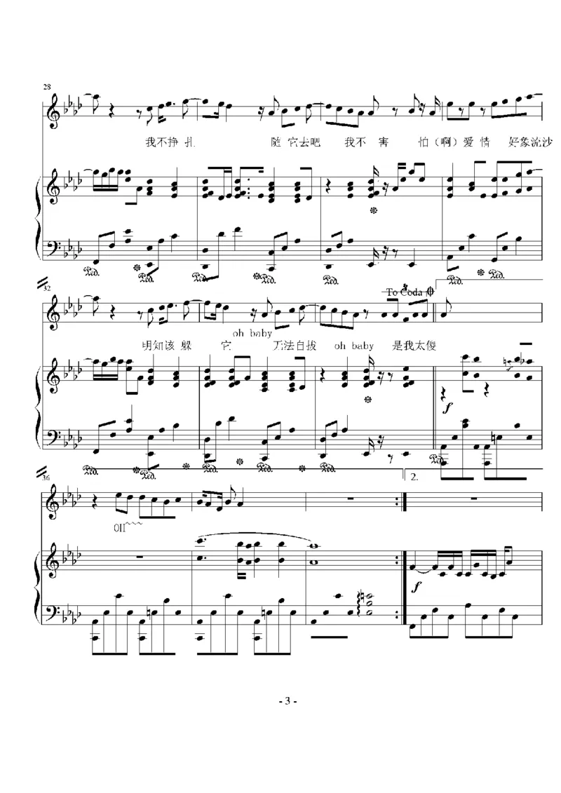 16、陶喆（42页，共10首）_一万首著名钢琴曲谱哈农贝多芬合集视频教学电子版高清无水印可打印_3流行音乐谱_流行钢琴谱合集形式_高清PDF无水印