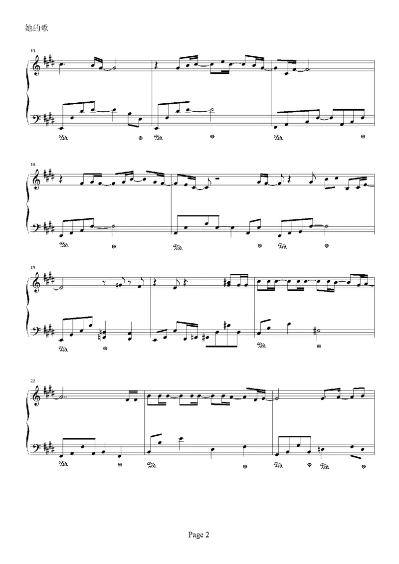 16、陶喆（42页，共10首）_一万首著名钢琴曲谱哈农贝多芬合集视频教学电子版高清无水印可打印_3流行音乐谱_流行钢琴谱合集形式_高清PDF无水印