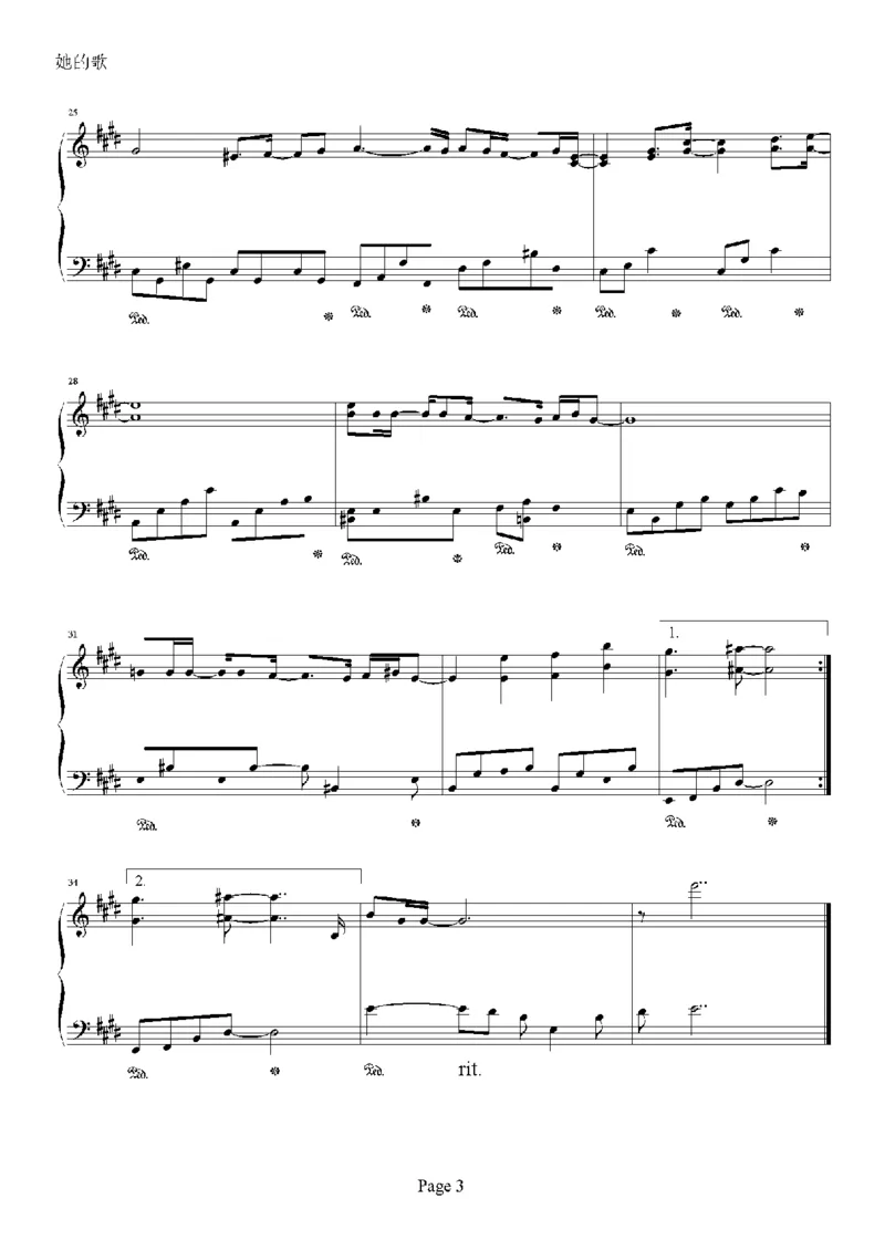 16、陶喆（42页，共10首）_一万首著名钢琴曲谱哈农贝多芬合集视频教学电子版高清无水印可打印_3流行音乐谱_流行钢琴谱合集形式_高清PDF无水印