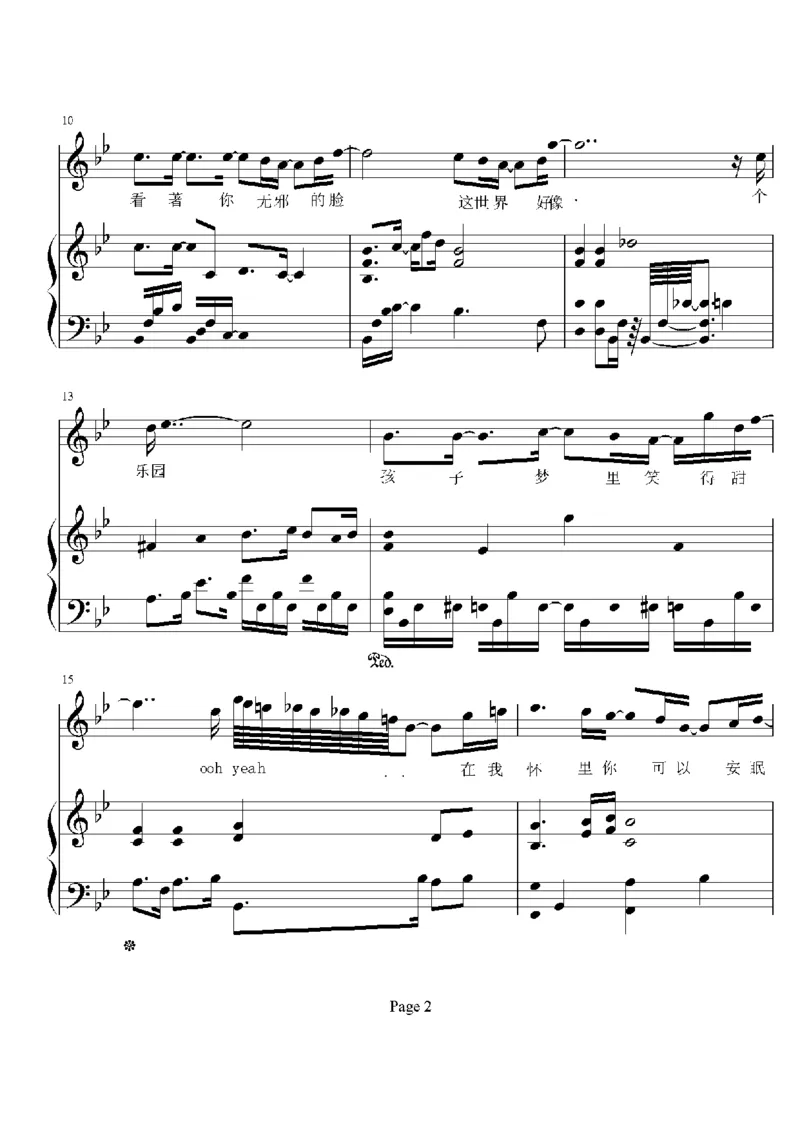 16、陶喆（42页，共10首）_一万首著名钢琴曲谱哈农贝多芬合集视频教学电子版高清无水印可打印_3流行音乐谱_流行钢琴谱合集形式_高清PDF无水印