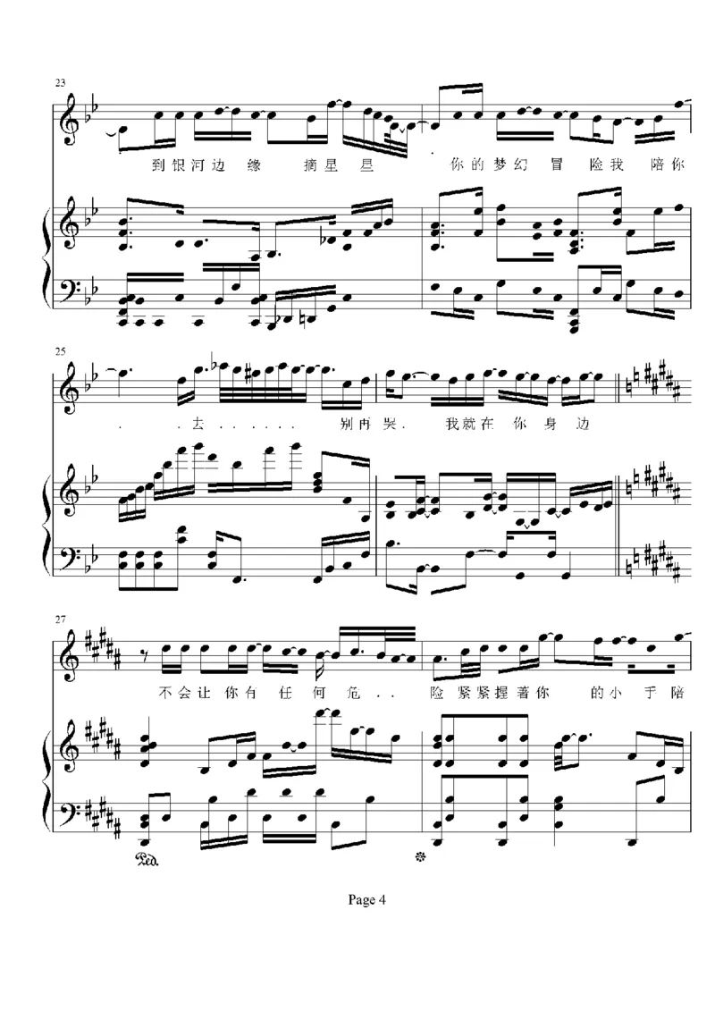 16、陶喆（42页，共10首）_一万首著名钢琴曲谱哈农贝多芬合集视频教学电子版高清无水印可打印_3流行音乐谱_流行钢琴谱合集形式_高清PDF无水印