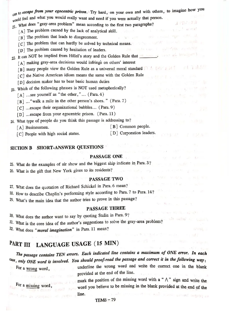 预测第四套_2025专四专八真题及备考资料_2009-2024专八真题+备考资料_24专八预测押题卷_专八预测卷5套_预测卷