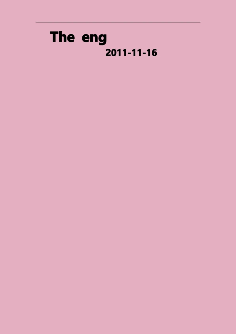 职业生涯规划书_E6-职业规划_92国际商务专业