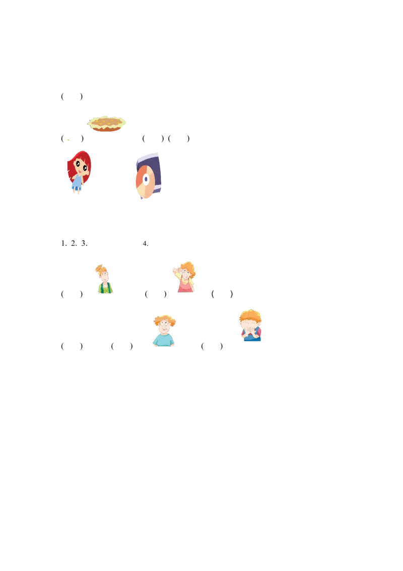 译林版三年级上册英语期末专项训练-（一）词汇_三年级上下册资料_三年级上语数英上下册学习资料_3-8-5、小学三年级英语上册_译林版_6、专项练习