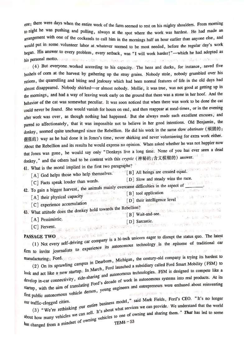 预测第三套_2025专四专八真题及备考资料_2009-2024专四真题+备考资料_专四预测押题卷13+5套_专四预测押题卷5套（附听力及解析）_预测卷