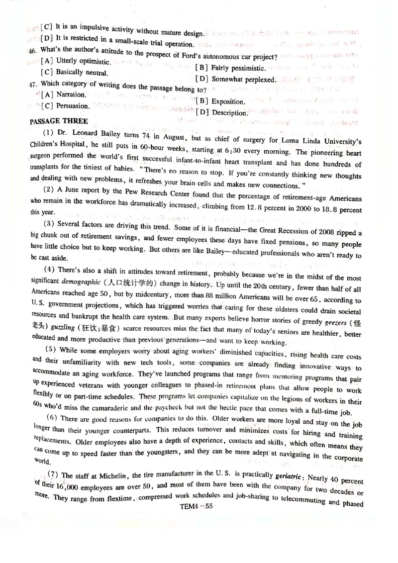 预测第三套_2025专四专八真题及备考资料_2009-2024专四真题+备考资料_专四预测押题卷13+5套_专四预测押题卷5套（附听力及解析）_预测卷