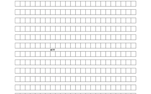 预测十二元关系_2024高考押题卷_12024天星全系列_黑龙江版_语文_作文