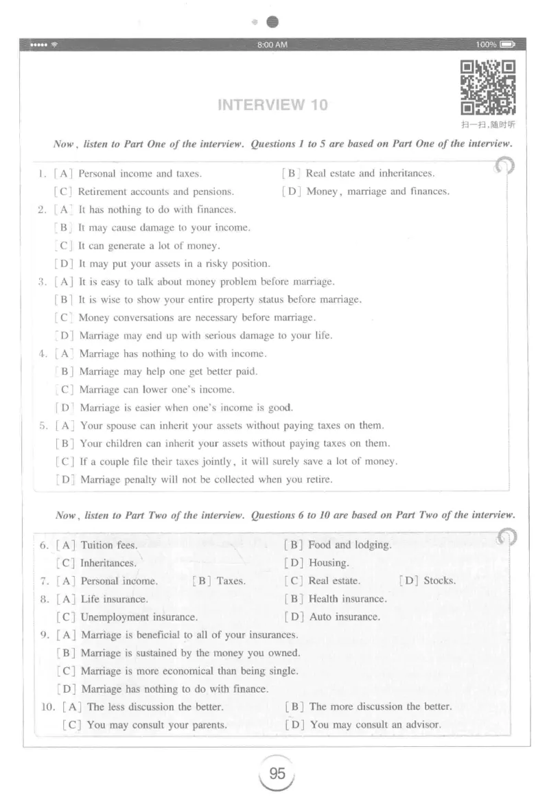 星火专八听力_2025专四专八真题及备考资料_2009-2024专八真题+备考资料_专八资料电子书_24专八听力专题_24星火专八听力