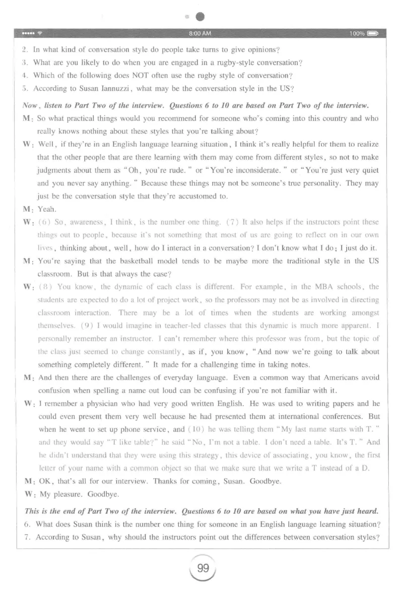 星火专八听力_2025专四专八真题及备考资料_2009-2024专八真题+备考资料_专八资料电子书_24专八听力专题_24星火专八听力