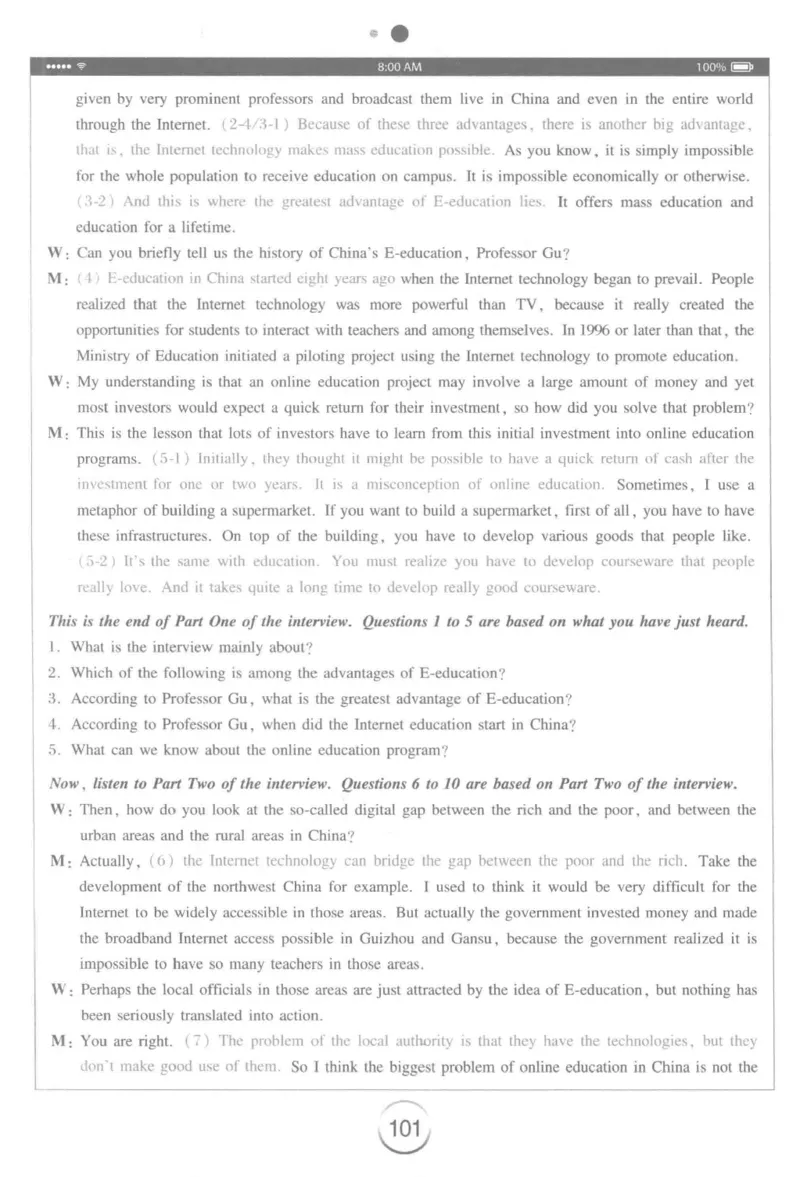 星火专八听力_2025专四专八真题及备考资料_2009-2024专八真题+备考资料_专八资料电子书_24专八听力专题_24星火专八听力