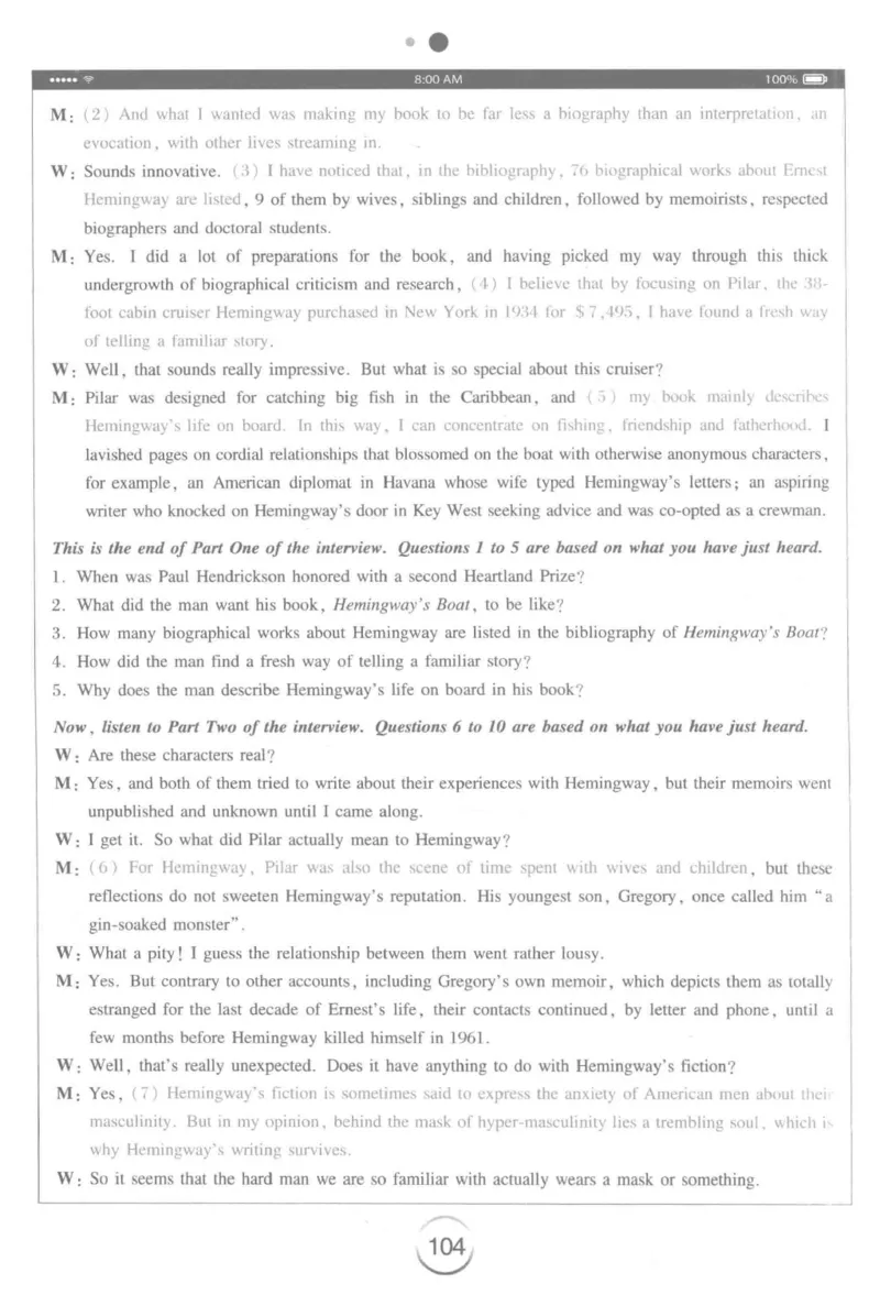 星火专八听力_2025专四专八真题及备考资料_2009-2024专八真题+备考资料_专八资料电子书_24专八听力专题_24星火专八听力