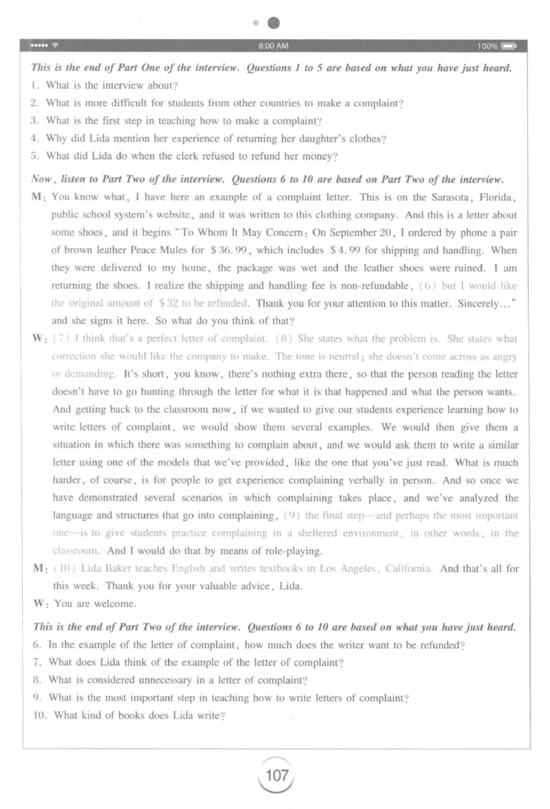 星火专八听力_2025专四专八真题及备考资料_2009-2024专八真题+备考资料_专八资料电子书_24专八听力专题_24星火专八听力