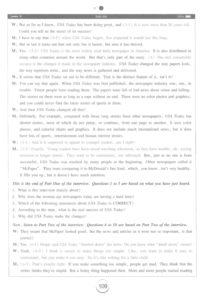 星火专八听力_2025专四专八真题及备考资料_2009-2024专八真题+备考资料_专八资料电子书_24专八听力专题_24星火专八听力