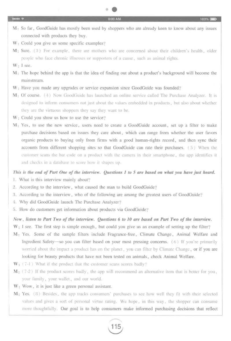 星火专八听力_2025专四专八真题及备考资料_2009-2024专八真题+备考资料_专八资料电子书_24专八听力专题_24星火专八听力