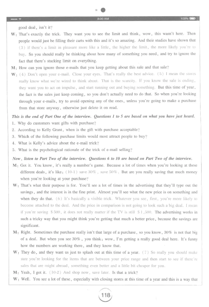 星火专八听力_2025专四专八真题及备考资料_2009-2024专八真题+备考资料_专八资料电子书_24专八听力专题_24星火专八听力