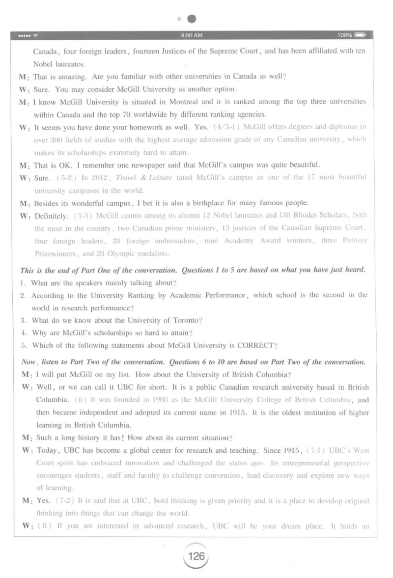 星火专八听力_2025专四专八真题及备考资料_2009-2024专八真题+备考资料_专八资料电子书_24专八听力专题_24星火专八听力