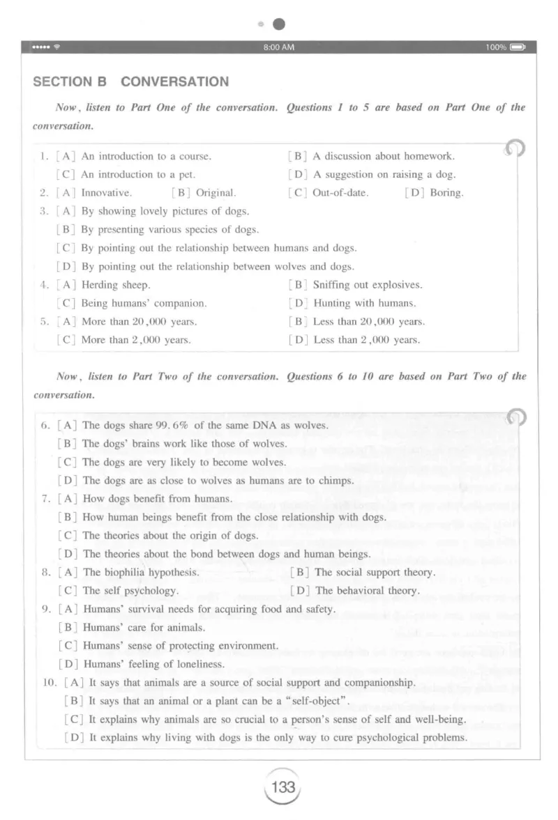 星火专八听力_2025专四专八真题及备考资料_2009-2024专八真题+备考资料_专八资料电子书_24专八听力专题_24星火专八听力