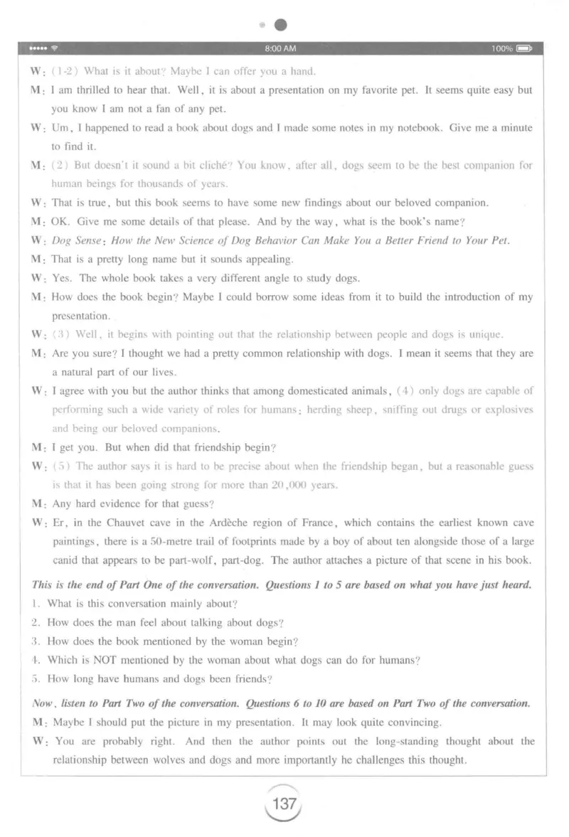 星火专八听力_2025专四专八真题及备考资料_2009-2024专八真题+备考资料_专八资料电子书_24专八听力专题_24星火专八听力