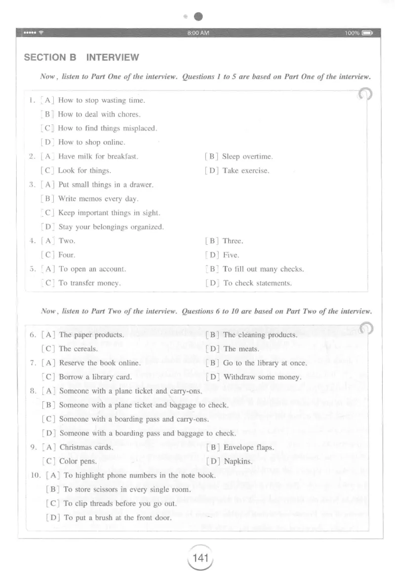 星火专八听力_2025专四专八真题及备考资料_2009-2024专八真题+备考资料_专八资料电子书_24专八听力专题_24星火专八听力