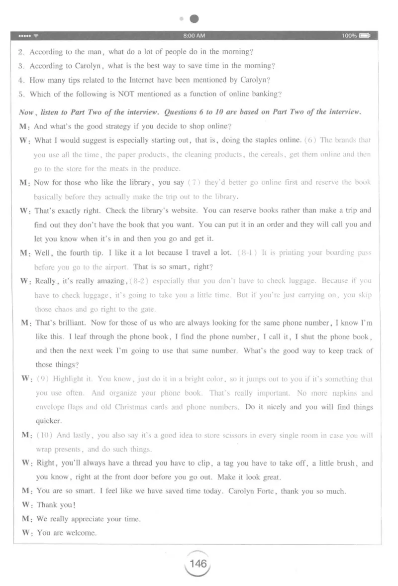 星火专八听力_2025专四专八真题及备考资料_2009-2024专八真题+备考资料_专八资料电子书_24专八听力专题_24星火专八听力