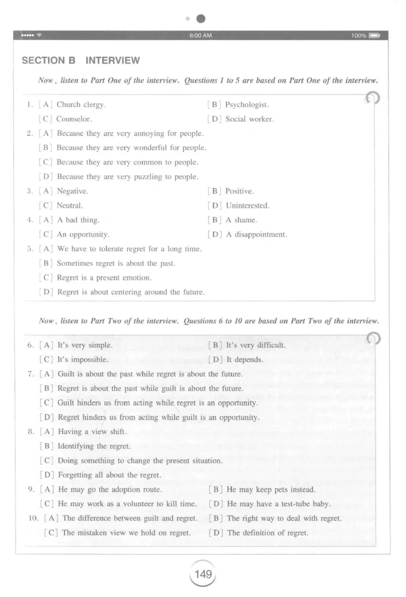 星火专八听力_2025专四专八真题及备考资料_2009-2024专八真题+备考资料_专八资料电子书_24专八听力专题_24星火专八听力