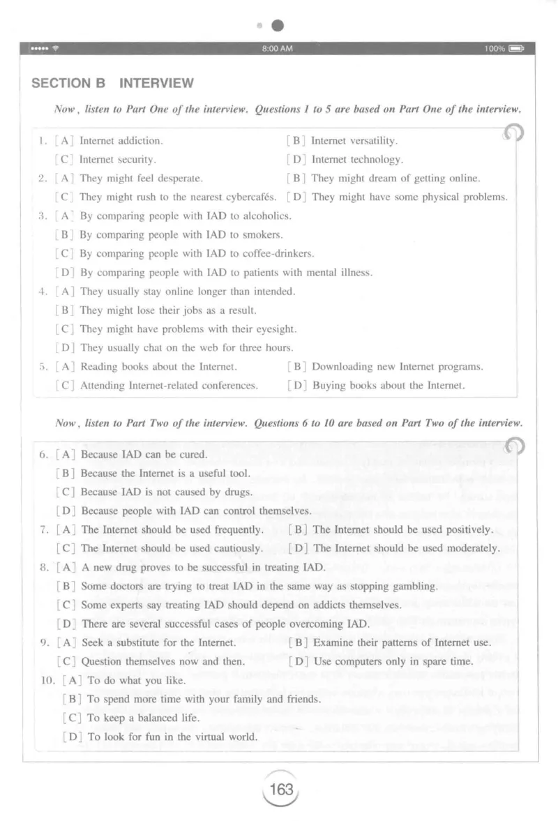 星火专八听力_2025专四专八真题及备考资料_2009-2024专八真题+备考资料_专八资料电子书_24专八听力专题_24星火专八听力