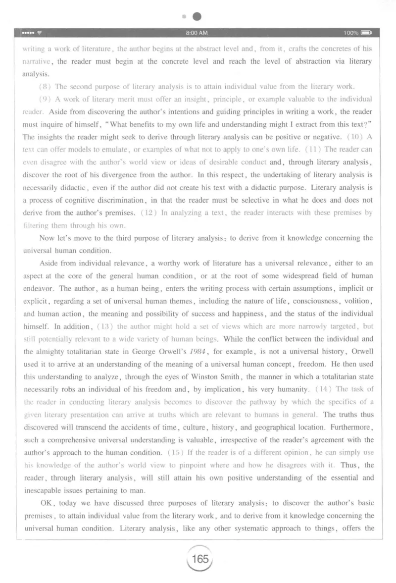 星火专八听力_2025专四专八真题及备考资料_2009-2024专八真题+备考资料_专八资料电子书_24专八听力专题_24星火专八听力